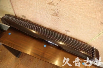 张家界市●久音古琴  ●佳品推荐  20230531[顶级演奏绿绮式]