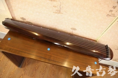 张家界市●久音古琴  ●今日推荐  20230602[高级精品演奏混沌式]