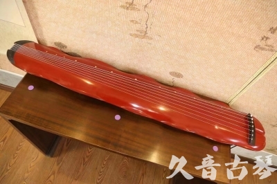 张家界市●久音古琴  ●典藏系列 20230605 [红洒金蕉叶]（升级必选）