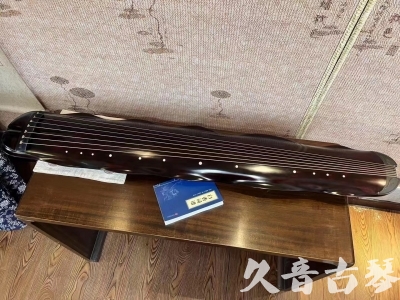 张家界市●久音古琴  ●今日推荐20230711  [高级精品演奏级蕉叶式]