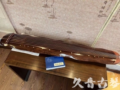 张家界市●久音古琴  ●今日推荐  20230713【冰丝断纹蕉叶】