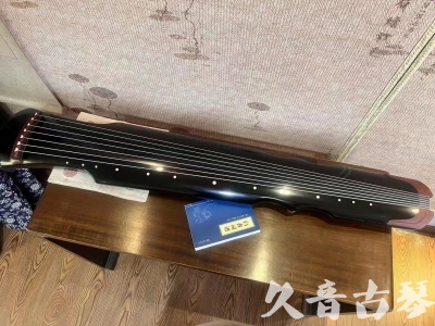 张家界市●久音古琴   ●新品推荐  20230718 [高级精品演奏伏羲式](考级必选)