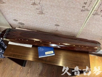 张家界市●久音古琴  ●今日推荐  20230719【收藏级断纹小蕉叶】