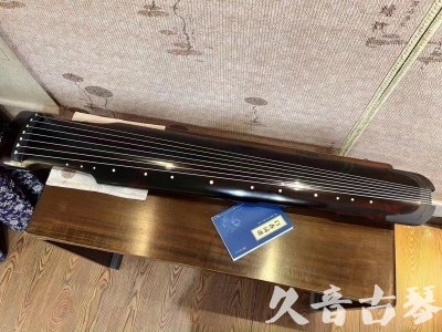 张家界市●久音古琴  ●今日推荐 20230721 [高级精品演奏仲尼式]