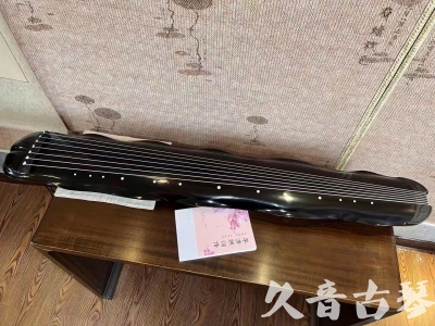 张家界市●久音古琴  ●今日推荐20230726  [收藏级蕉叶式]（老师必选）