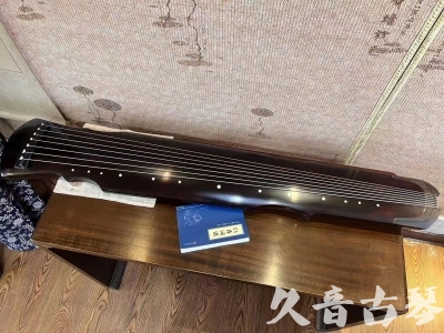张家界市●久音古琴  ●今日推荐20230728  [顶级演奏灵机]