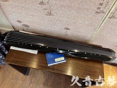 张家界市●久音古琴  ●今日推荐20230808  [顶级演奏蕉叶式]（老师必选）