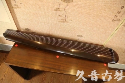 张家界市●久音古琴  ●至臻青桐 20230815 [青桐-混沌款]（传世级别）