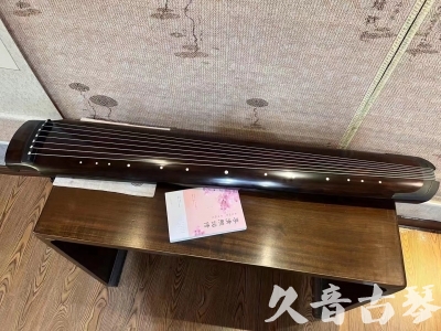 张家界市●久音古琴  ●佳品推荐  20230815[收藏级绿绮式]