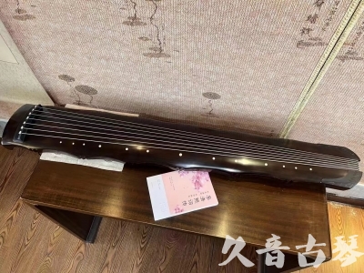张家界市●久音古琴  ●典藏系列20230819  [收藏级竹节]