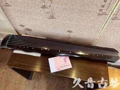 张家界市●久音古琴  ●典藏系列20230927 [收藏级竹节]