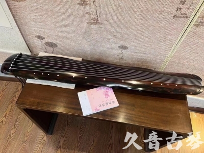 张家界市●久音古琴  ●今日推荐 20231014 [收藏级蕉叶式]（老师必选）