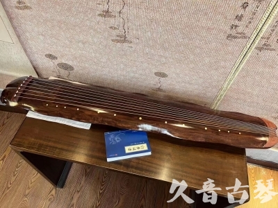 张家界市●久音古琴  ●今日推荐  20231023【冰丝断纹蕉叶】