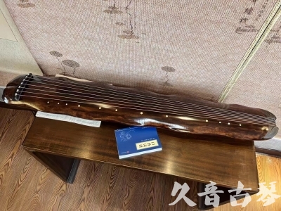 张家界市●久音古琴  ●今日推荐 20231103 【断纹蕉叶】