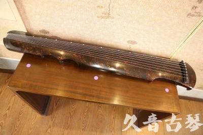 张家界市●久音古琴  ●臻品推荐 20231106 [犀牛皮纹伏羲式]