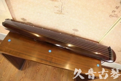 张家界市●久音古琴  ●今日推荐20231123  [高级精品演奏混沌式]