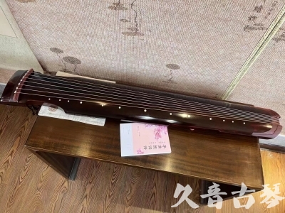 张家界市●久音古琴  ●今日推荐 20231129 [洒金仲尼]（无人抗拒）