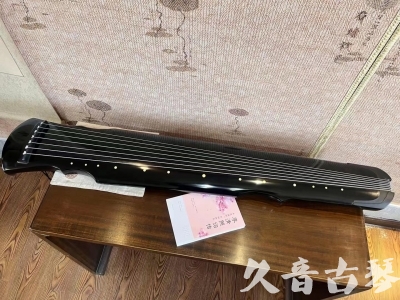 张家界市●久音古琴  ●今日推荐 20231129 [收藏级灵机式]（斫琴师力荐）