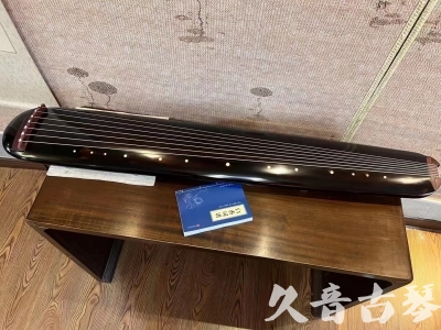张家界市●久音古琴  ●今日推荐20231225 [顶级演奏混沌式](琴室老师必选)