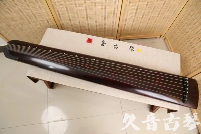 张家界市●久音古琴  ●今日推荐20240528  [顶级演奏正和]