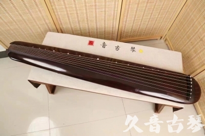 张家界市●久音古琴  ●今日推荐20240612  [高级精品演奏混沌式]
