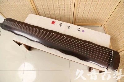 张家界市●久音古琴  ●典藏系列  20240706收藏级竹节]