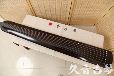 张家界市●久音古琴  ●今日推荐20240709  [高级演奏正和]