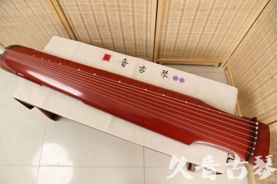张家界市●久音古琴  ●典藏系列20240918  [红洒金仲尼式]