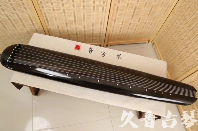 张家界市●久音古琴  ●今日推荐 20240920 [精品演奏混沌式]